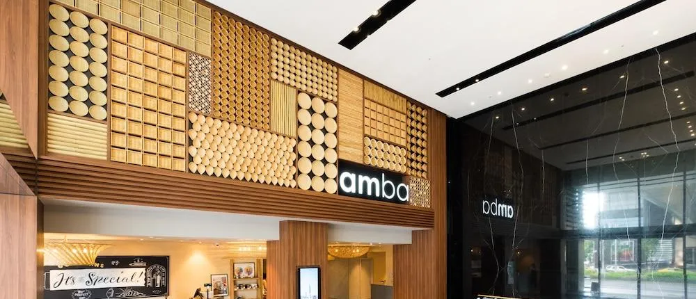 AMBA TAIPEI SONGSHAN
