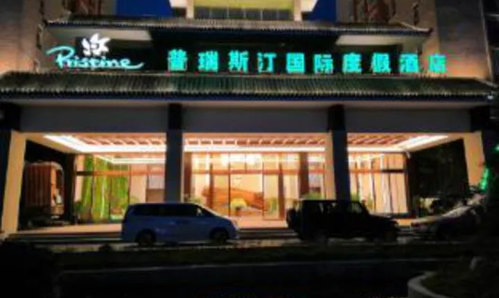 Pristime International Holiday Hotel