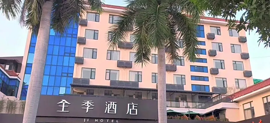 JI Hotel Xiamen Jimei Xuecun