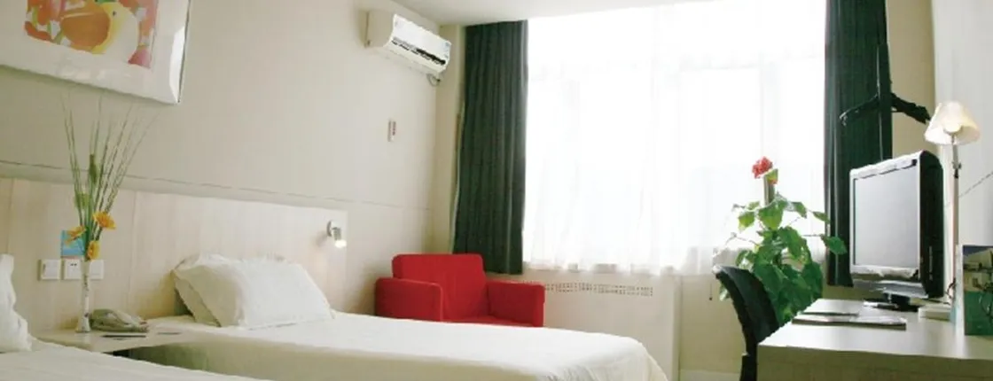Jinjiang Inn Beijing Daxing Development Zone