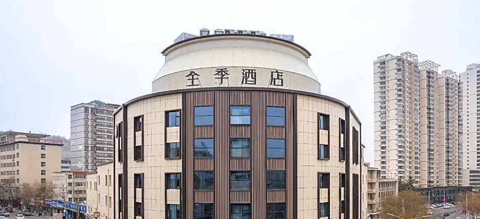 Ji Hotel Linxia Bafang Thirteen Alleys