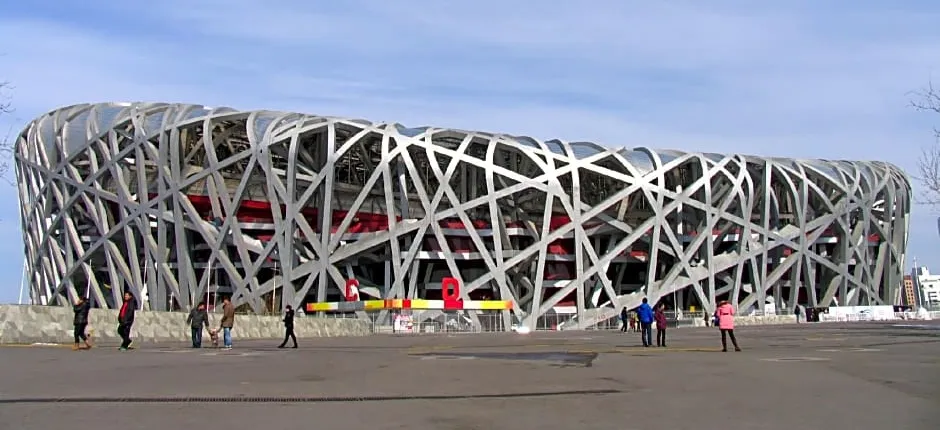 Home Inn Selected (Beijing National Stadium)
