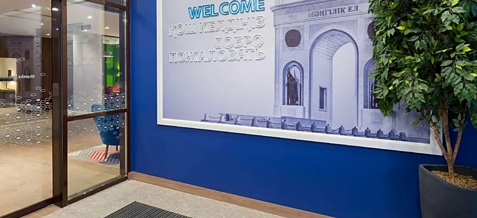 Hampton by Hilton Astana Triumphal Arch