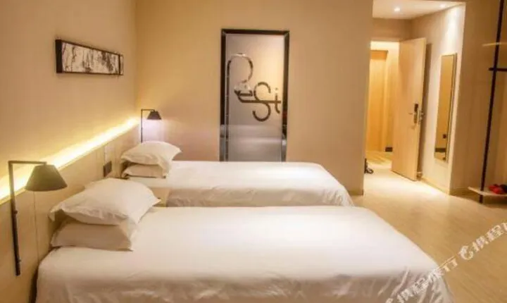 Rest Hotel (Zhouning Bus Station)