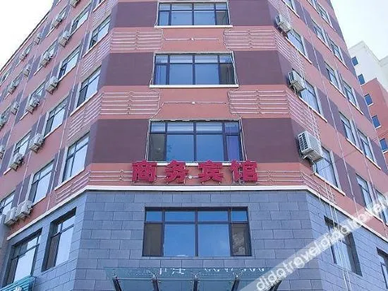 Jiatianxia Business Hotel