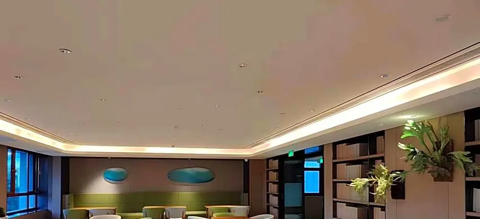 Ji Hotel Ji'an Municipal Government