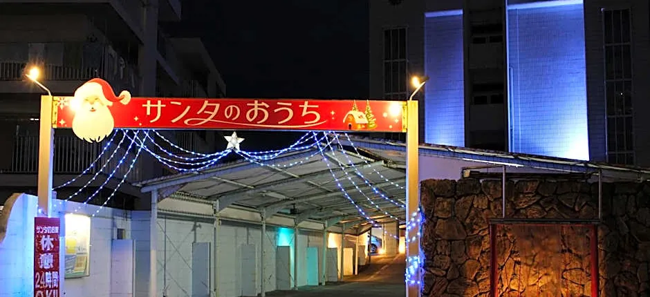 Santa no Ouchi-LoveHotel