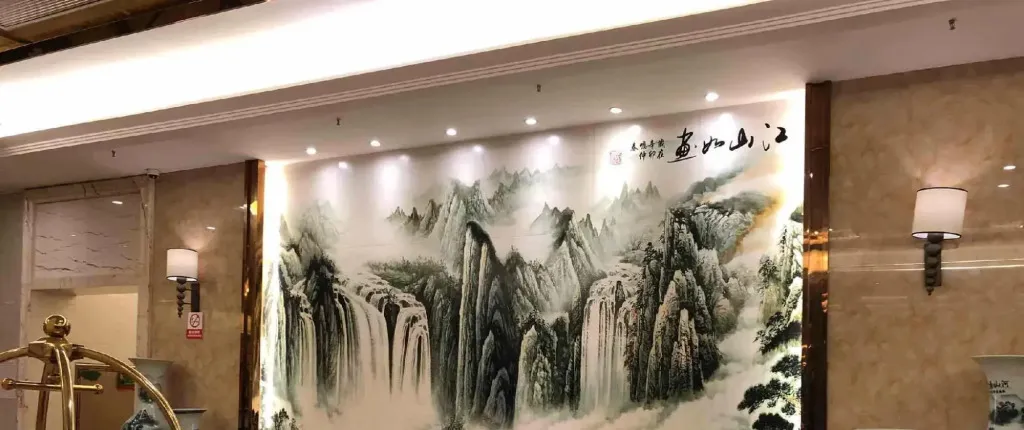 Dejiang Wenzhou Hotel