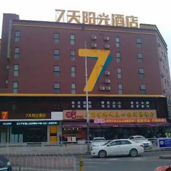 7 Days Inn