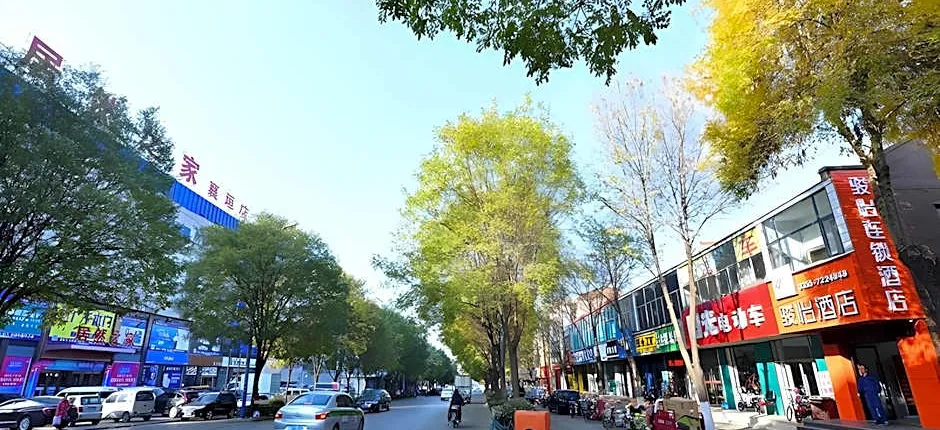 Jun Hotel Shanxi Changzhi Xiangyuan County Taihang Road Juranzhijia