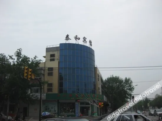 尚客优酒店(山东淄博高青县汽车站店)