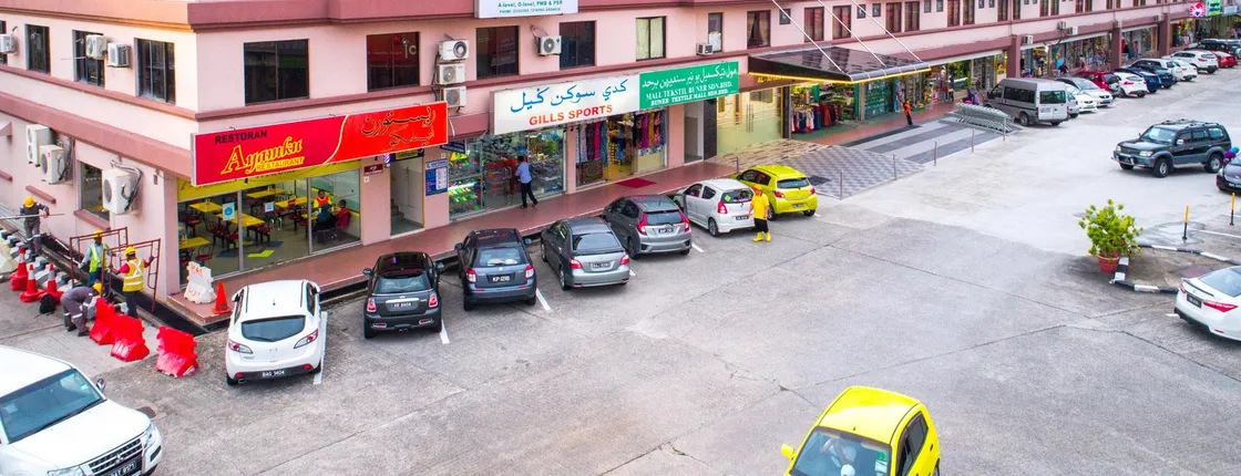 Al-Afiah Hotel