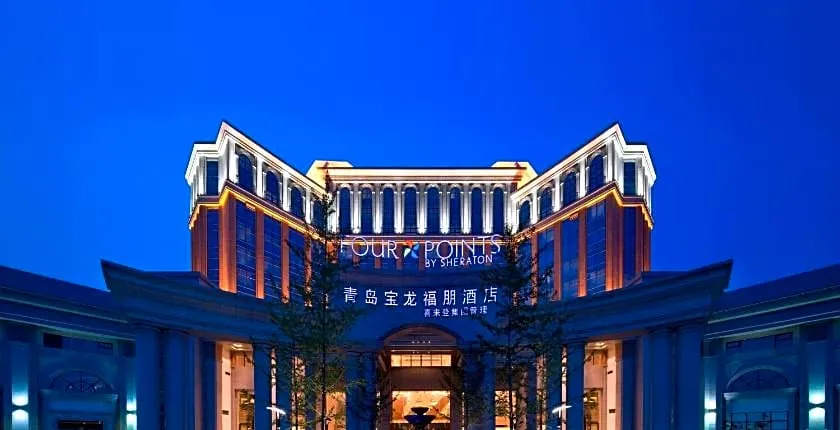 Four Points by Sheraton Qingdao Chengyang Hotel