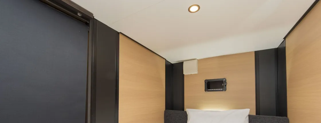 Ryoma Nishiooi I - Hostel