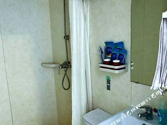 Grace Inn (Zibo Yiyuan Yihe West Road)