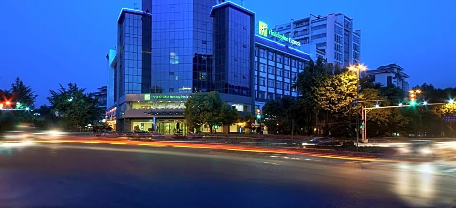 Holiday Inn Express Yangzhou City Center By IHG