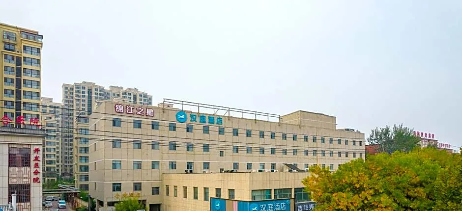 Hanting Hotel Cangzhou Development Zone
