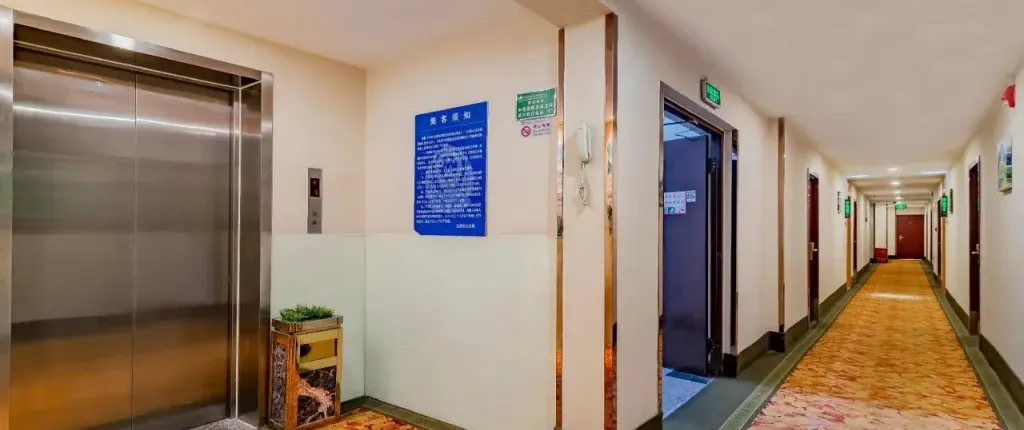 GreenTree Inn Beijing Guangmingqiao Express Apartment Hotel