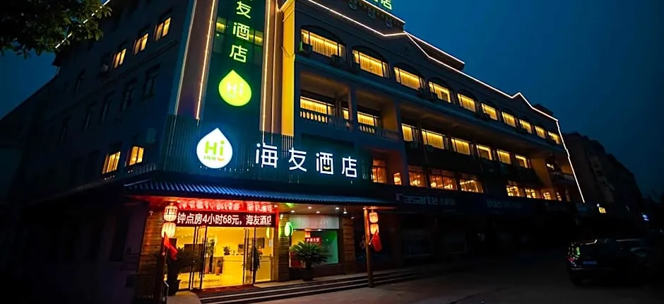 Hi Inn Yangzhou Bridge