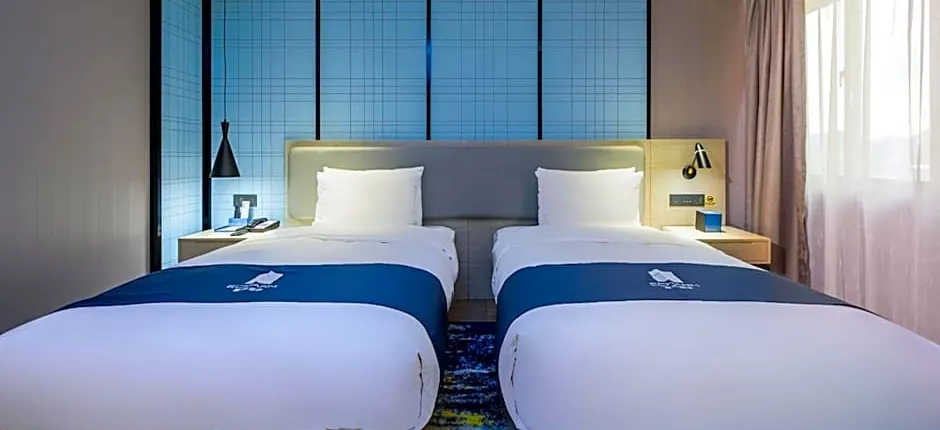 Echarm Hotel Chongzuo Youyi Avenue South High Speed Railway Station