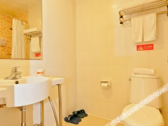 Home Inn (Dacheng Hongmu Furniture City)