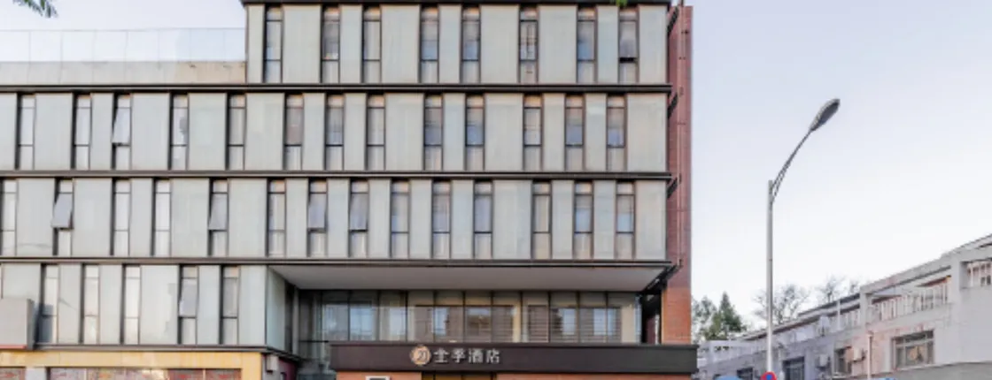 JI Hotel Dongdan Beijing