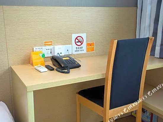 7 Days Premium(Shanghai Damu bridge)