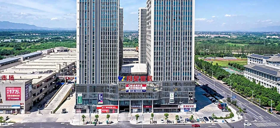 Ji Hotel Quzhou Longyou