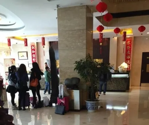 Nanjing Shanshui Hotel