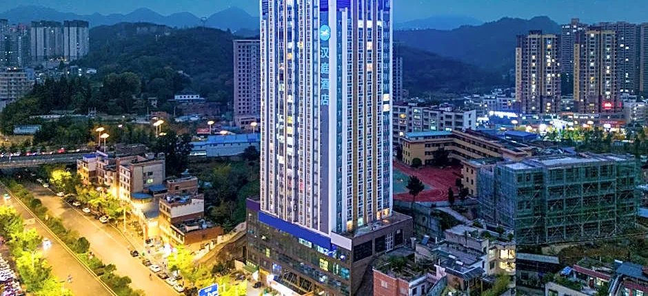 Hanting Hotel Bijie Qixingguan District