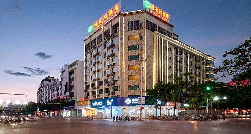 Vienna Hotel Guangxi Hezhou Guposhan Suifeng