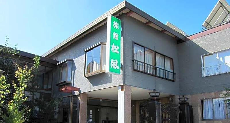 Ryokan Matsukaze