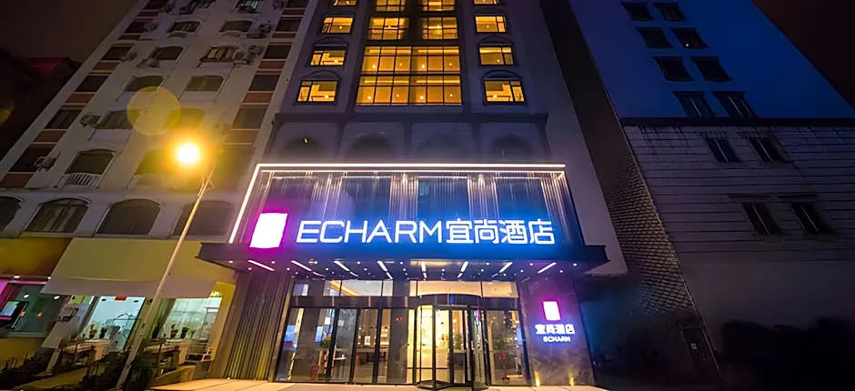 Echarm Hotel Hezhou Shizheng Square