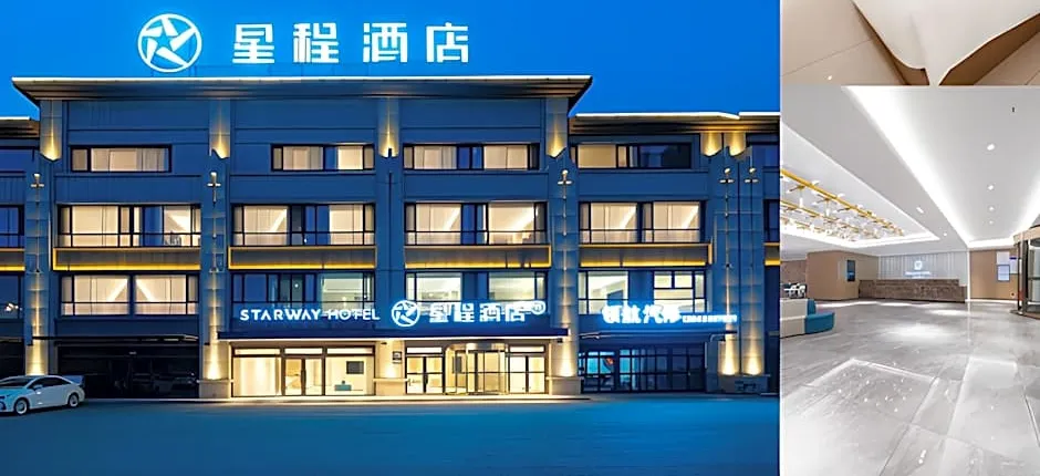 Starway Hotel Huludao Xingcheng Haibin Road