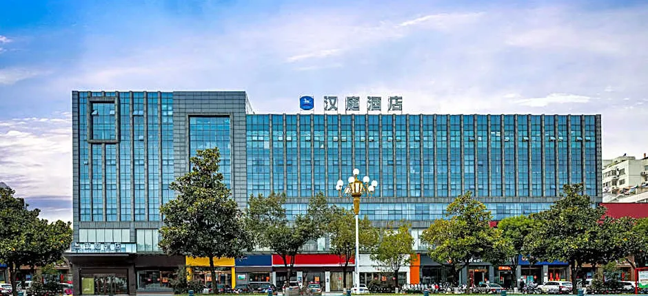 Hanting Hotel Chuzhou Renmin Square