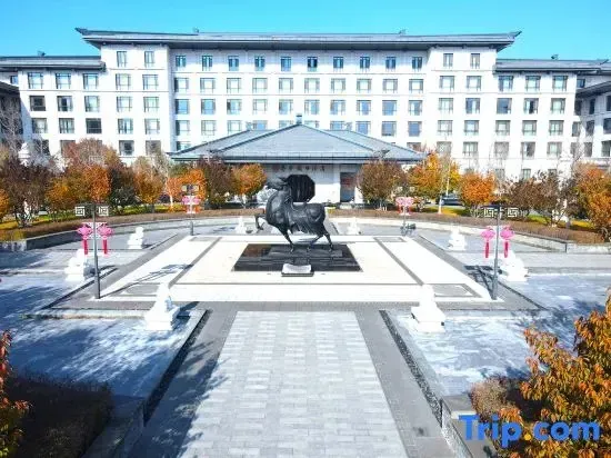 Holiday Inn Wuyuan Huazhong