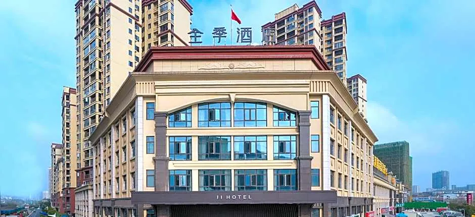 Ji Hotel Xiantaomian Street
