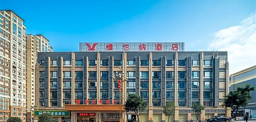 Vienna Hotel Sichuan Guang'an Xiaoping's Former Residence