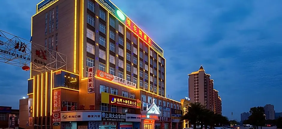 Vienna Hotel Jiangxi Ji'an Taihe Chengjiang Avenue