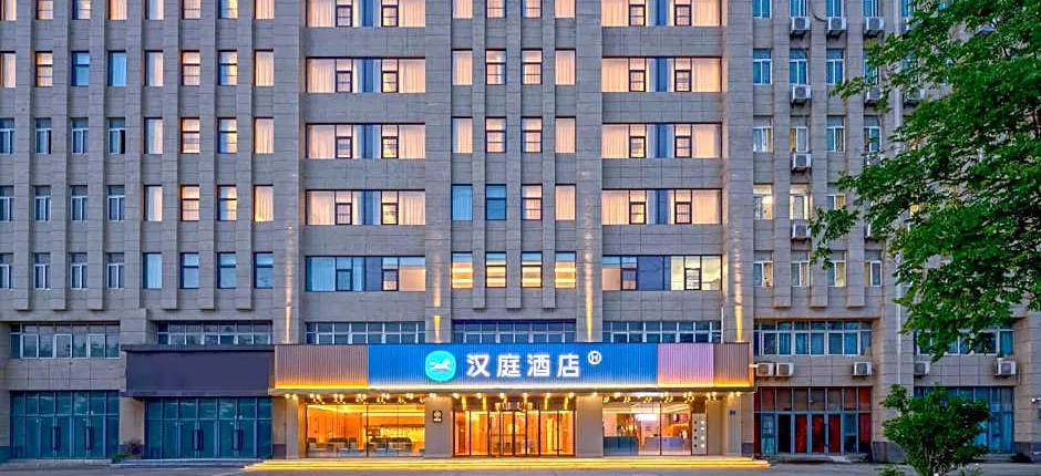 Hanting Hotel Bozhou Mengcheng County Wanda Plaza