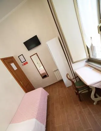 Hotel Giugiù