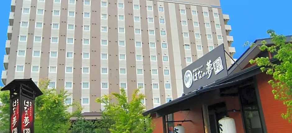 Hotel Route Inn Mitokenchomae