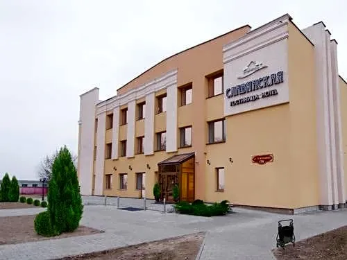 Slavyanskaya Traditsiya