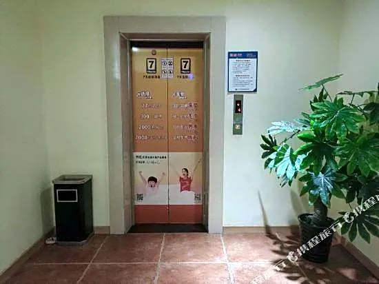 7 Days Inn (Heishan Fushan Shidai Square)