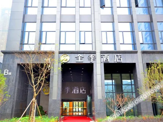 JI Hotel (Wuhan Zhuankou Economical Development Zone)