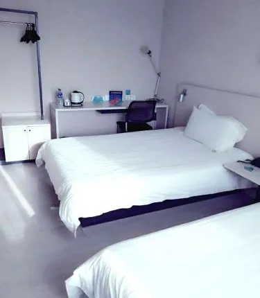 Jinjiang Inn Beijing Tianqiao