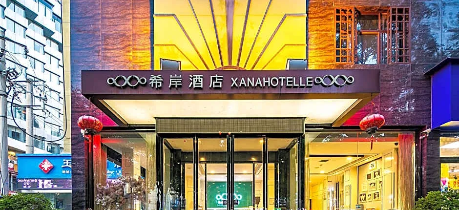 Xana Hotelle (Xi'an Railway Station Wulukou Wanda Yongxingfang)