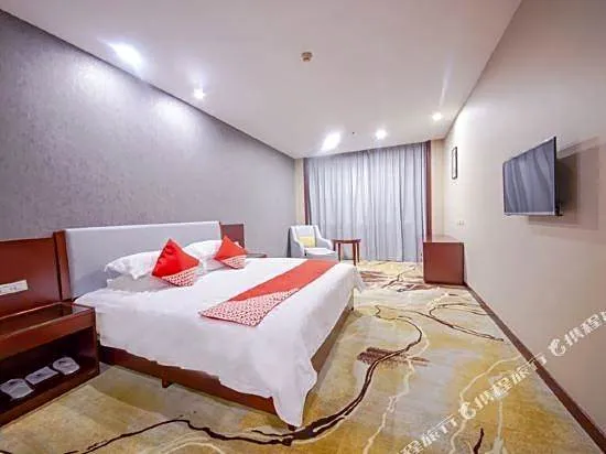 Taishun Chenghe Hotel