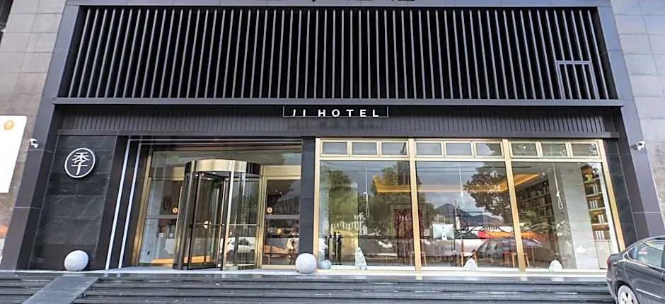 Ji Hotel Hangzhou Xianghu Wanda Zhong Road