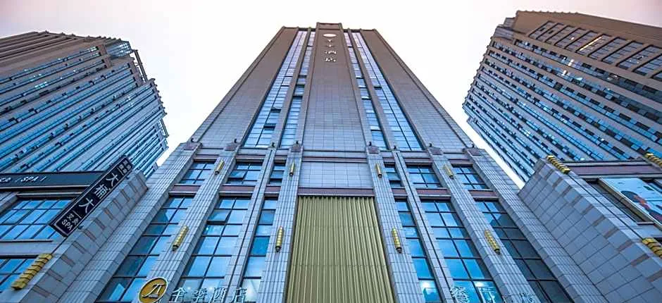 Ji Hotel Shangrao Administration Center